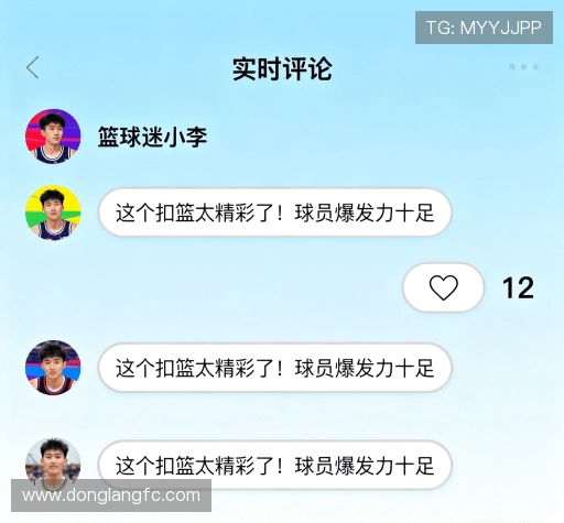 评价精选辑